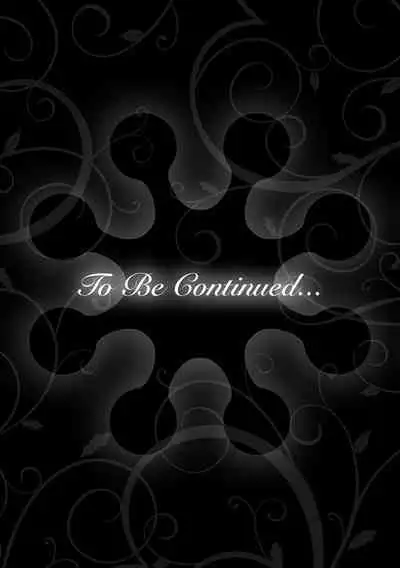 G-Edge Geki Vol. 010