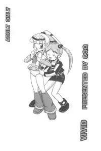 (Puniket 10) [QQQ (Yukue Tsubame)] VIVID (Licca Vignette)