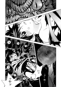 (SC25) [musuBi (Shiomusubi)] Kairai Rinbu 2 (Gunparade March)