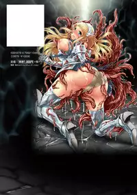 [Lewis McLaren] Moroku Hakanaki Heroism [Chinese]