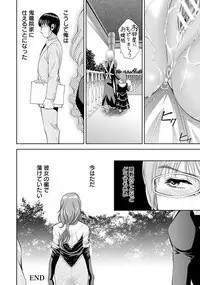 ANGEL Club 2018-05 [Digital]