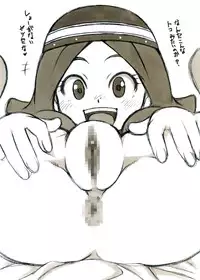 [Mayoineko] Ryuusei Girl (Inazuma Eleven)