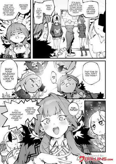 Suki da yo Rikuhachima | I Love You, Rikuhachima