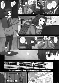 (C79) [Studio30NEKO (fukunotsukuribe)] Mromantik XVII