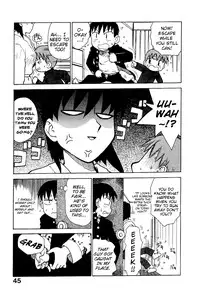 [Karma Tatsurou] Goro Dynamite! Ch. 1-10 [English] {Mistvern}