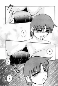 [Kazusa Shima] Hard Breeder Second