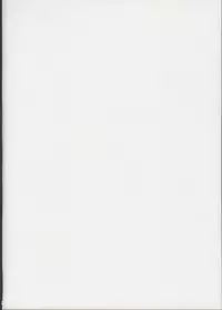 (C87) [Kuromahou Kenkyuujo (wizakun)] Issho ni Iko (Kantai Collection -Kancolle-)