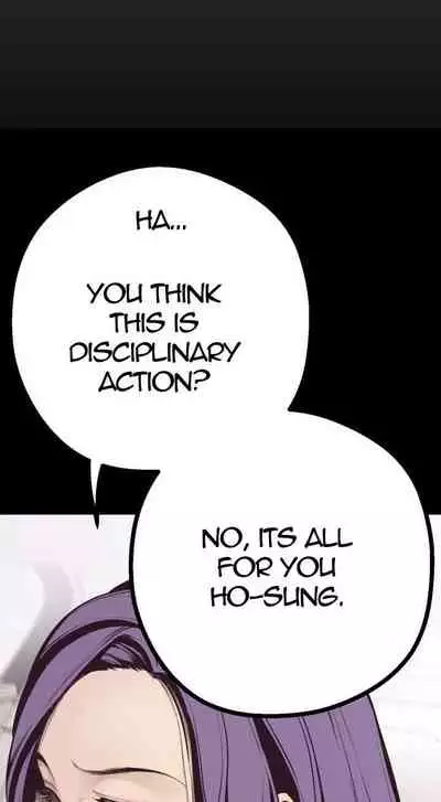 A Wonderful New World Ch.36/?