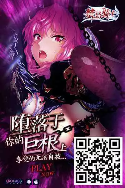 [ふとし乳業 (ふとし)] ずりラフオマケ本 (よろず)[中国翻译]