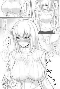 (C94) [Hakuginmokusei (Poshi)] Onayami Itsumi-san 2 (Girls und Panzer)