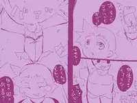 ＴＧレオタード