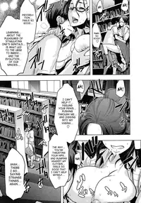 [ShindoL] Toshokan Talk | Library Talk (COMIC Megastore 2011-07) [English] [SaHa]