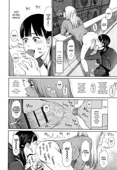 [Higashiyama Show] The Girllove Diary Ch. 1-5 [English] [MegaFagget]