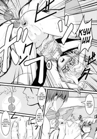 (C77) [Tanmatsu Ijou (BadHanD)] Byakko no Mori Sono Yon [English] [biribiri]