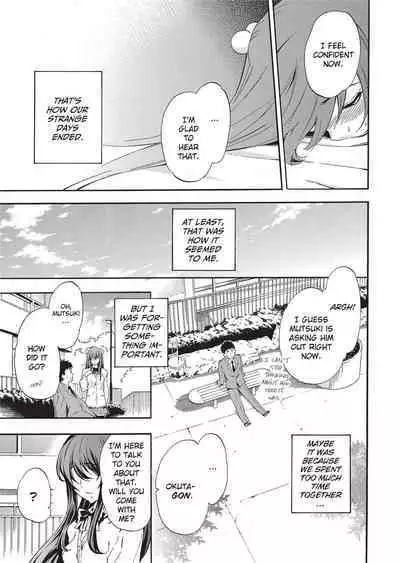 [Inu] GIRL's SHOCK!! [English] [Project-H] [Uncensored] [Digital]