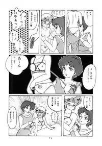 [Group NEKO (WOODY)] MAGIC GALS Select Memory (Various)