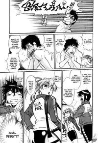 [Manabe Jouji] Ring x Mama 4 [English] [Soba-scans]