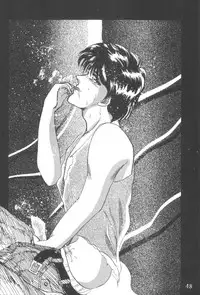 [Saku Saku Circle (Various)] I -PT- RENEWAL (Various)