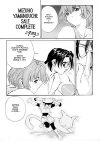 [Okawari] Sex Warrior Isane Extreme 2 [English]