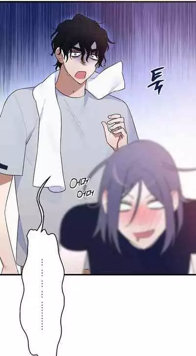 维持秘密的保安法 Ch.1-4