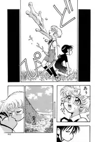 [Anthology] Shounen Ai No Bigaku 10 The Asadachi