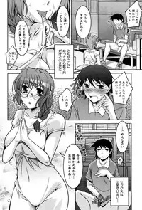 COMIC Hana-man 2010-05