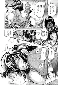 [Masuda Inu] Gekinou Milk