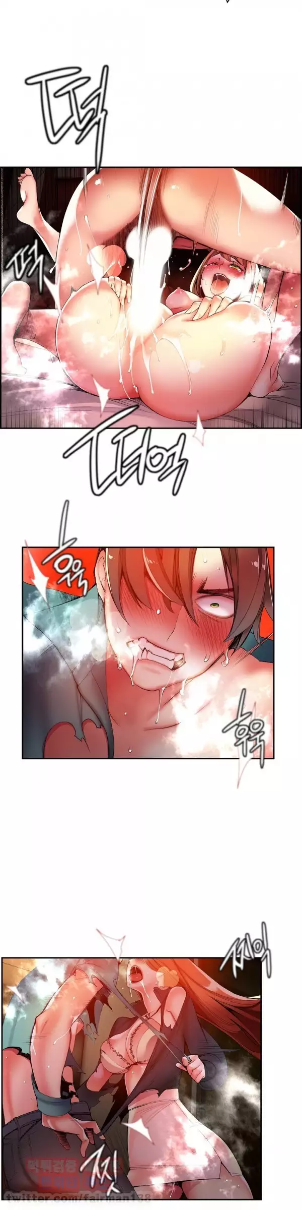 Lilith`s Cord Ch.0-38