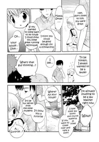 [Hoshiai Hilo] Houkago Teacher | After School Teacher (Shounen Shikou 3) [English] [WarDance]