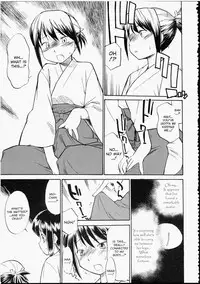 [Hinemosu Notari] Read Me! [English]