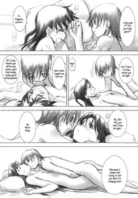 (C74) [VOLUTES (Kurogane Ken)] Wireless Shark (Dennou Coil) [English] [Dynasty Scans]