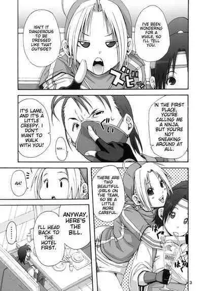 Tadashii Ninjutsu no Tsukaikata