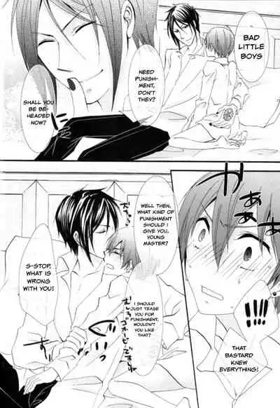 (C79) [Pink Kitten (Naokichi.)] caramel (Kuroshitsuji) [English] [Prince-Lordie]