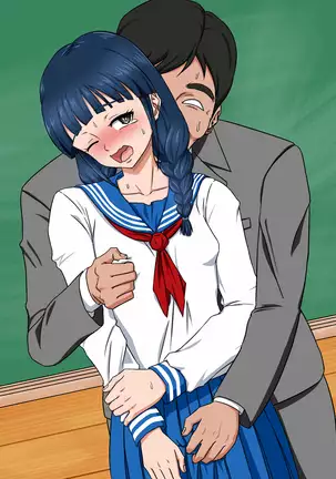 Jūjun na mu shimmusume o kairaku zuke chōkyō