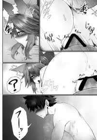 [Fugu Macaroni (Sirofugu)] Tamamo Temptation (Fate/Grand Order) [Digital]