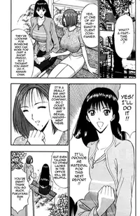 [Nagashima Chousuke] Pururun Seminar Vol. 3 (Complete) [English] [Tadanohito]