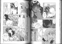 [Anthology] Kinbaku Special - The Bind Tight Special