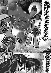 [Yuzuponz (You)] Nikugen Benki ~Choukyou Kakuchou Soshite Ochiru Made~ (Saki) [Digital]