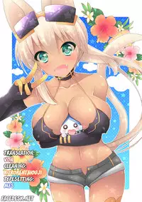 (SC53) [ETC x ETC (Hazuki)] MeruShino! (Kaiten Mutenmaru) [English] [Facedesk]