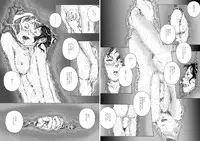 [Kasetsu Shirokuma Kakko Yoi (Yoikuma)] P040-03 Shizukani Fukaku Sennyuu seyo