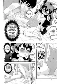 [Ookami Uo] Loli Gabuu [English] [biribiri]
