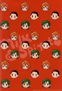 (SUPER24) [Saltblow (Hashira Sio)] milk of spirit (Yowamushi Pedal)