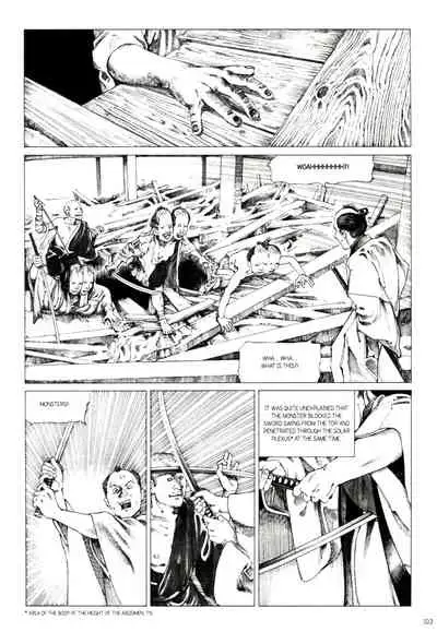 Princess of the Never Ending Castle