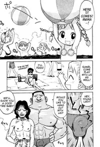 [Karma Tatsurou] Goro Dynamite! Ch. 1-10 [English] {Mistvern}