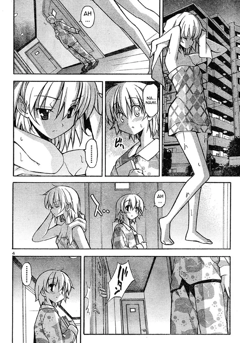 Aki Sora Ch15 - The Secret Of Twins