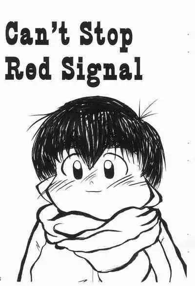 Aka Shingou ga Tomaranai