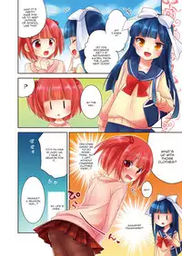 [R*kaffy (Aichi Shiho)] Himitsu no Otokonoko [English] [mysterymeat3] [Digital]