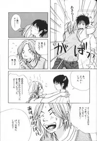 [Matsumoto Mimiko] Mimi Channel