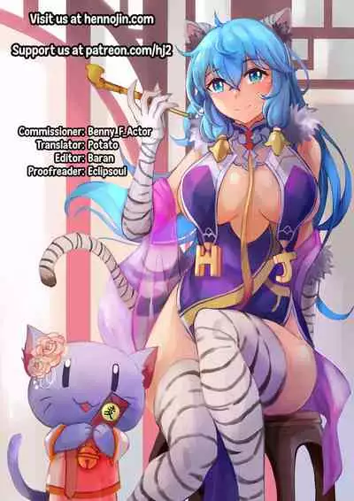 [Tengusa (tokorot)] Rakusatsu! Otanoshimi Kobukuro [English] {Hennojin} [Digital]