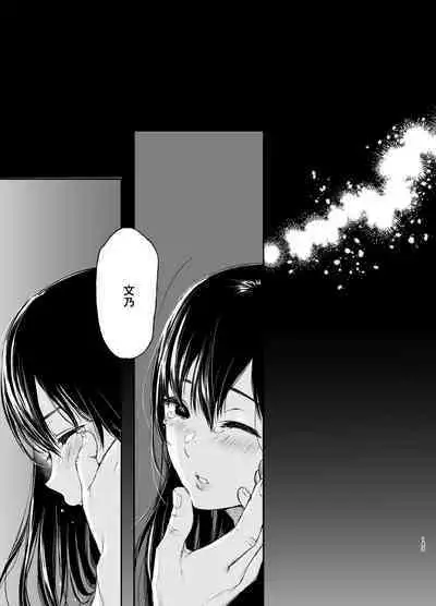 Sokubakuai 1~4 Soushuuhen CHINESE